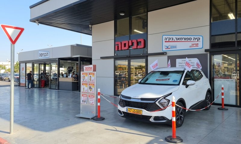 אושר עד מוכרת קיה ספורטאז' ב-140 אלף שקל - כ-20 אלף פחות ממחיר השוק