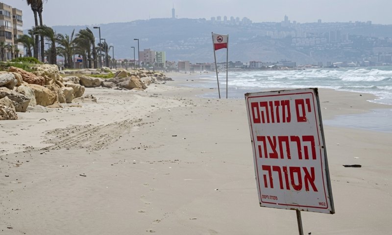 משרד הבריאות: אזהרת רחצה בארבעה חופים בחיפה בשל זיהום מיקרוביאלי