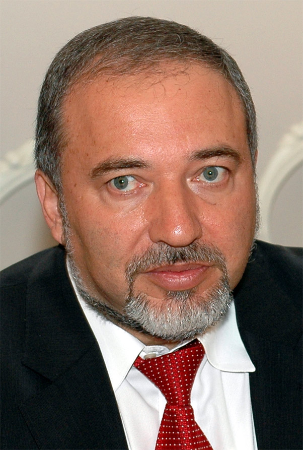 אביגדור ליברמן