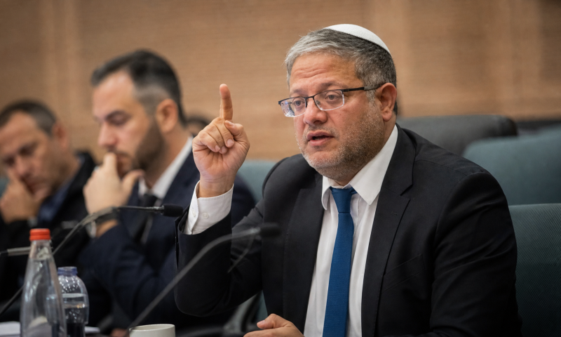 בן גביר אישר: תשעה יישובים בשדות דן זכאים לנשק