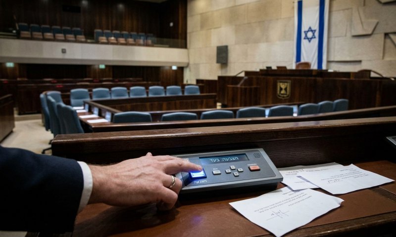 הכנסת הגנה על גוטליב: החסינות אושרה, היא לא תועמד לדין על חשיפת איש שב"כ