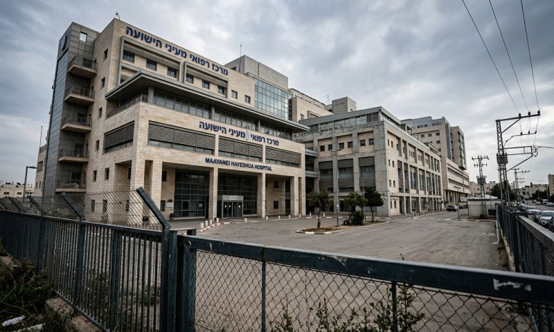 בית החולים מעייני הישועה נתן טיפול ניסיוני אסור לחולה סרטן - והוא נפטר