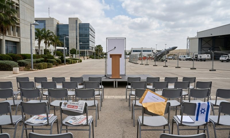 ארדן פרש מדירקטוריון התעשייה האווירית - ושוקל להקים מפלגה