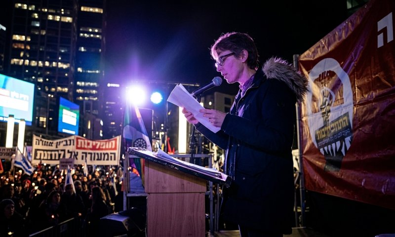 הליכוד דורש הכרעה בתיק ההסתה נגד יולנדה יבור