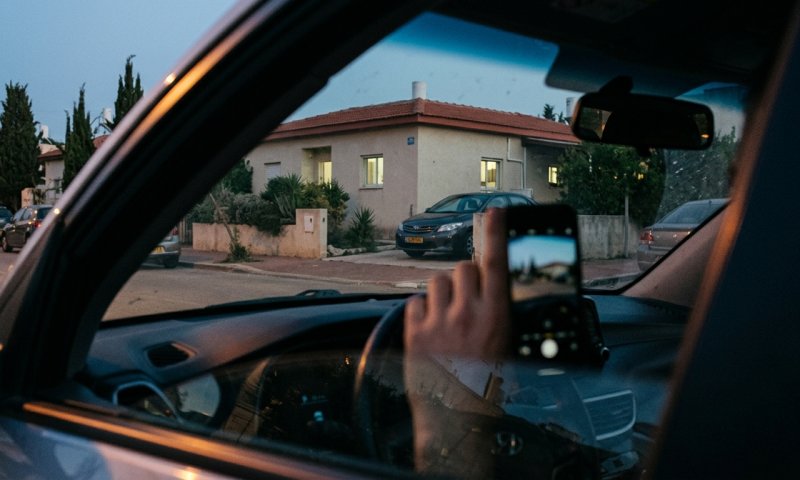 הואשם בצילום ביתו של ח"כ לשעבר מוסי רז והתחייב לפגוע בו תמורת כסף