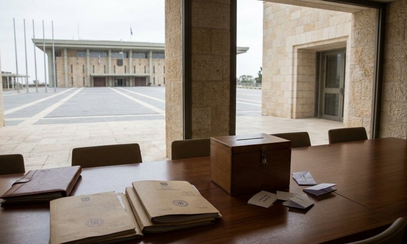 הכנסת מצביעה מאחורי פרגוד: מי יהיה מבקר המדינה הבא?