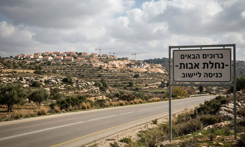 סמוטריץ' הוביל: אושרו 229 יחידות דיור ביהודה ושומרון