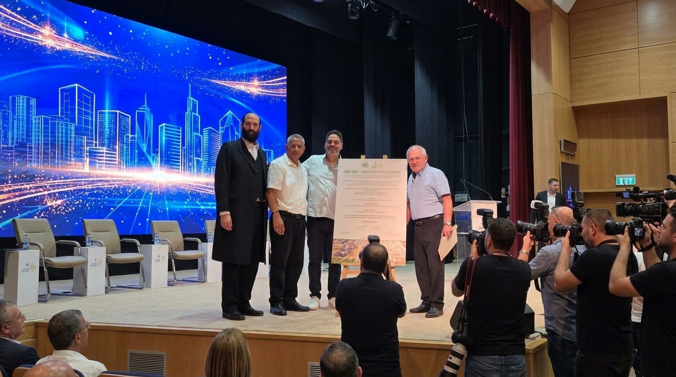 כפר יונה תכפיל את אוכלוסייתה: נחתם הסכם ל-10,000 דירות ב-2 מיליארד שקל