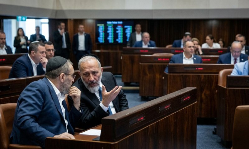 חוק יסוד לימוד תורה אושר סופית: 63 בעד, 52 נגד