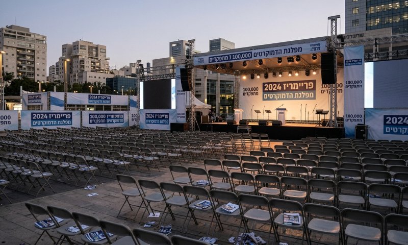מפלגת הדמוקרטים הגיעה ל-100,000 מתפקדים לקראת פריימריז