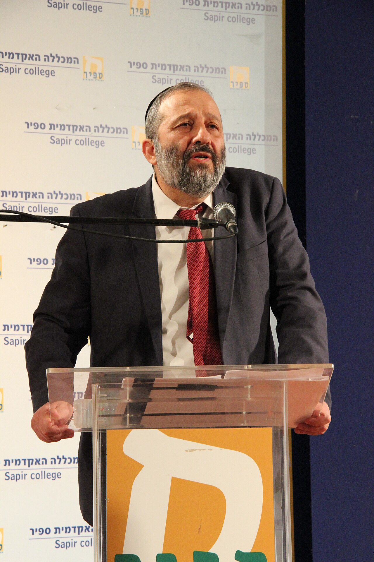 אריה דרעי