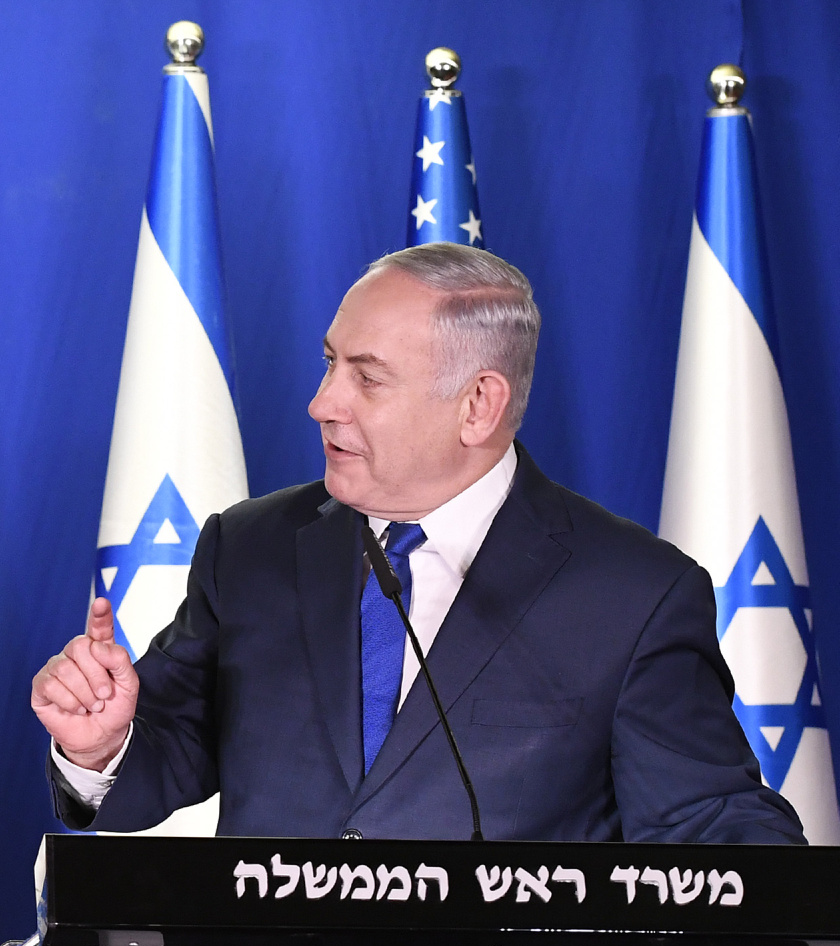 בנימין נתניהו