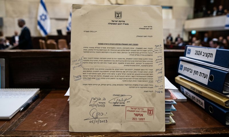 הרב יצחק יוסף הורה לדרעי לתמוך בחוק התקשורת של קרעי