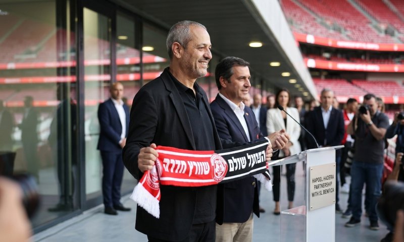 מנכ"ל הבורסה רוכש את הפועל חדרה וחותם הסכם עם בנפיקה ליסבון