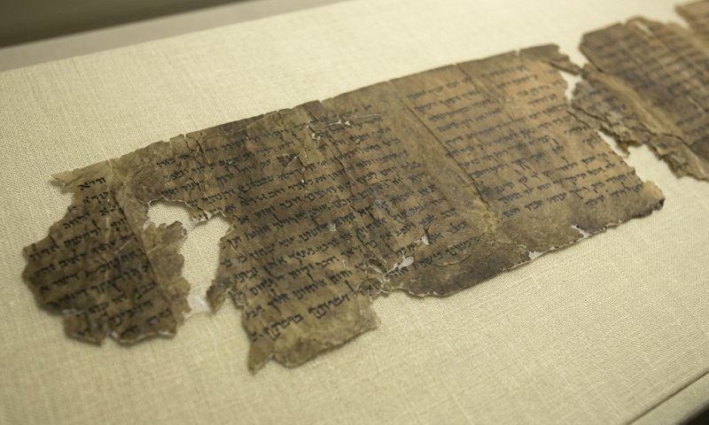 חוקרים מאוניברסיטת תל אביב: לוח השנה של כת קומראן שימש בפועל - ואז ננטש