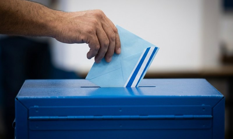 השופט סולברג אוסר על מפלגות לדעת מי הצביע - מכה למנגנוני ההמרצה