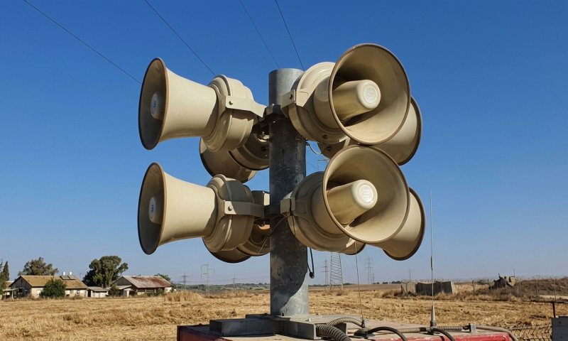 פיקוד העורף יקיים היום בדיקת צופרים ליד חפץ חיים