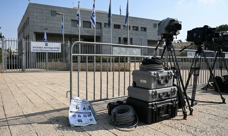 השופט סולברג הורה לנתניהו להסיר סרטון עם ילדים