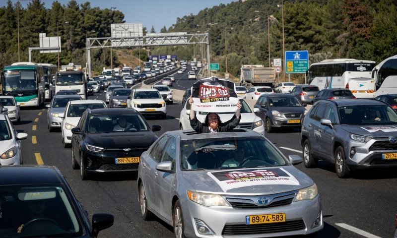 האוצר מזהיר: חוק יסוד לימוד תורה יכביד את נטל המילואים ויעלה מיסים ב-16%