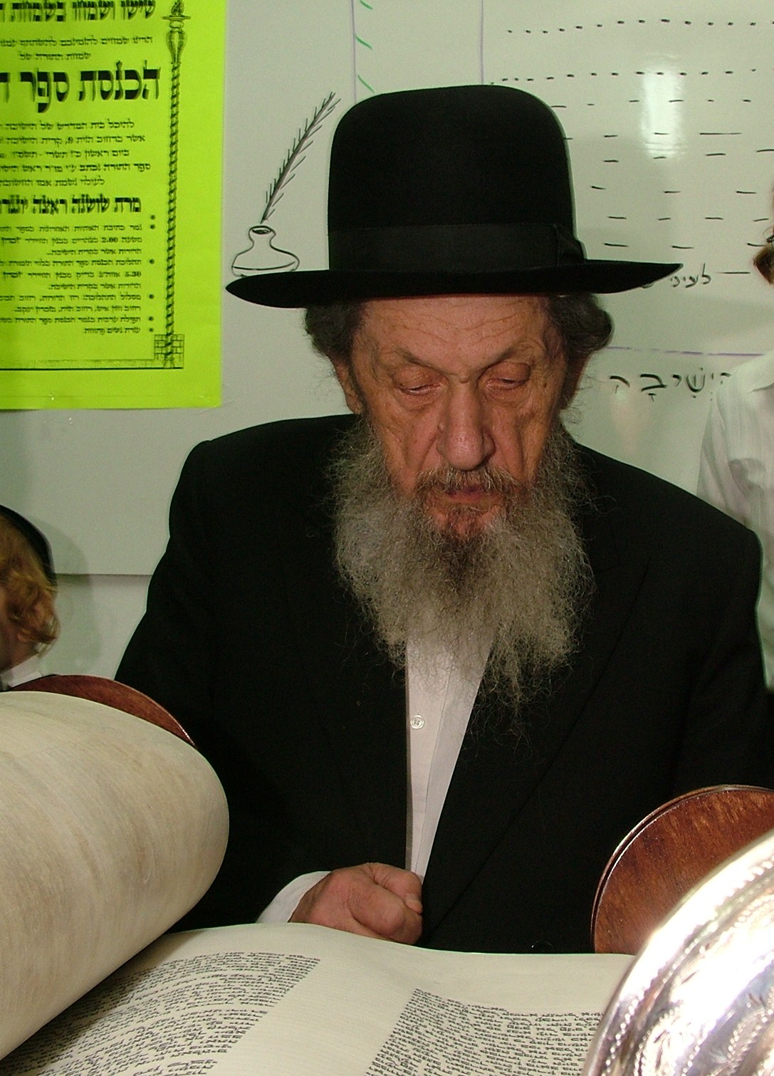 הגר"ד לנדו