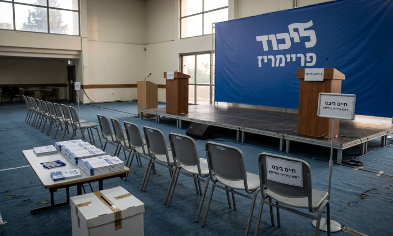 נתניהו שוקל לשריין את ראש עיריית מודיעין בצמרת רשימת הליכוד