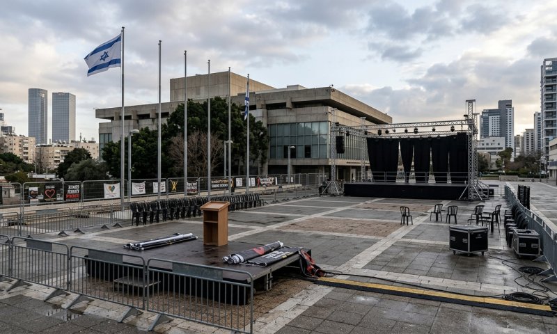 עיריית תל אביב הכריזה רשמית על "כיכר החטופים"