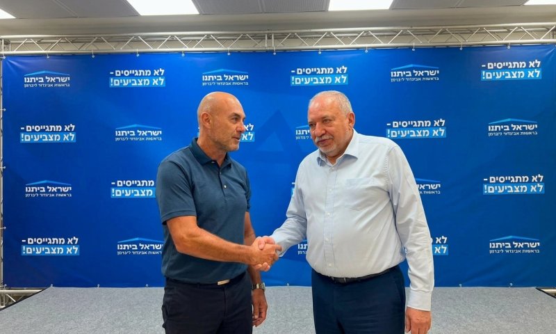 יו"ר איגוד הטייסים מידן בר מצטרף לישראל ביתנו