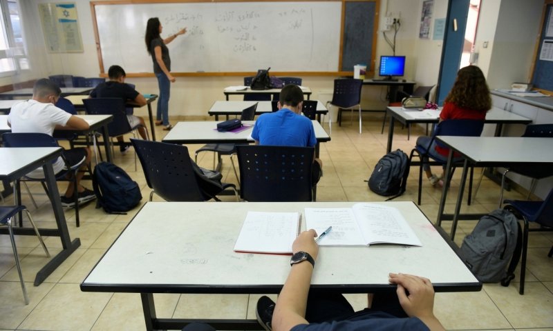 המורים בישראל בתחתית דירוג הכישורים ב-OECD