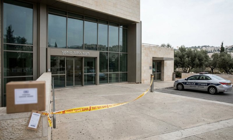 חיים רוטר שוחרר למעצר בית בירושלים