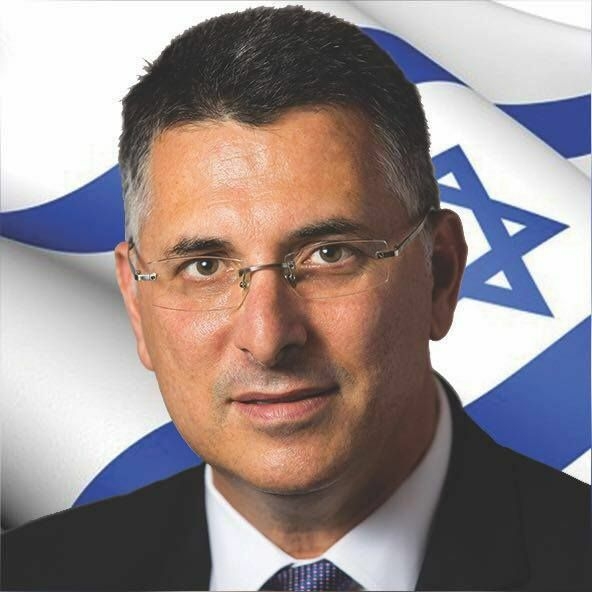 סער הכריז: ישראל תפתח שגרירות ראשונה בסלובניה
