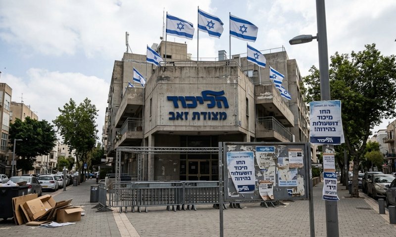 שליש מחברי הליכוד ניסו להדיח את נתניהו אחרי ה-7 באוקטובר